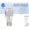 M-Tech halogeninės lemputės 12V, W16w, W2.1X9.5d, T15 – (2vnt)