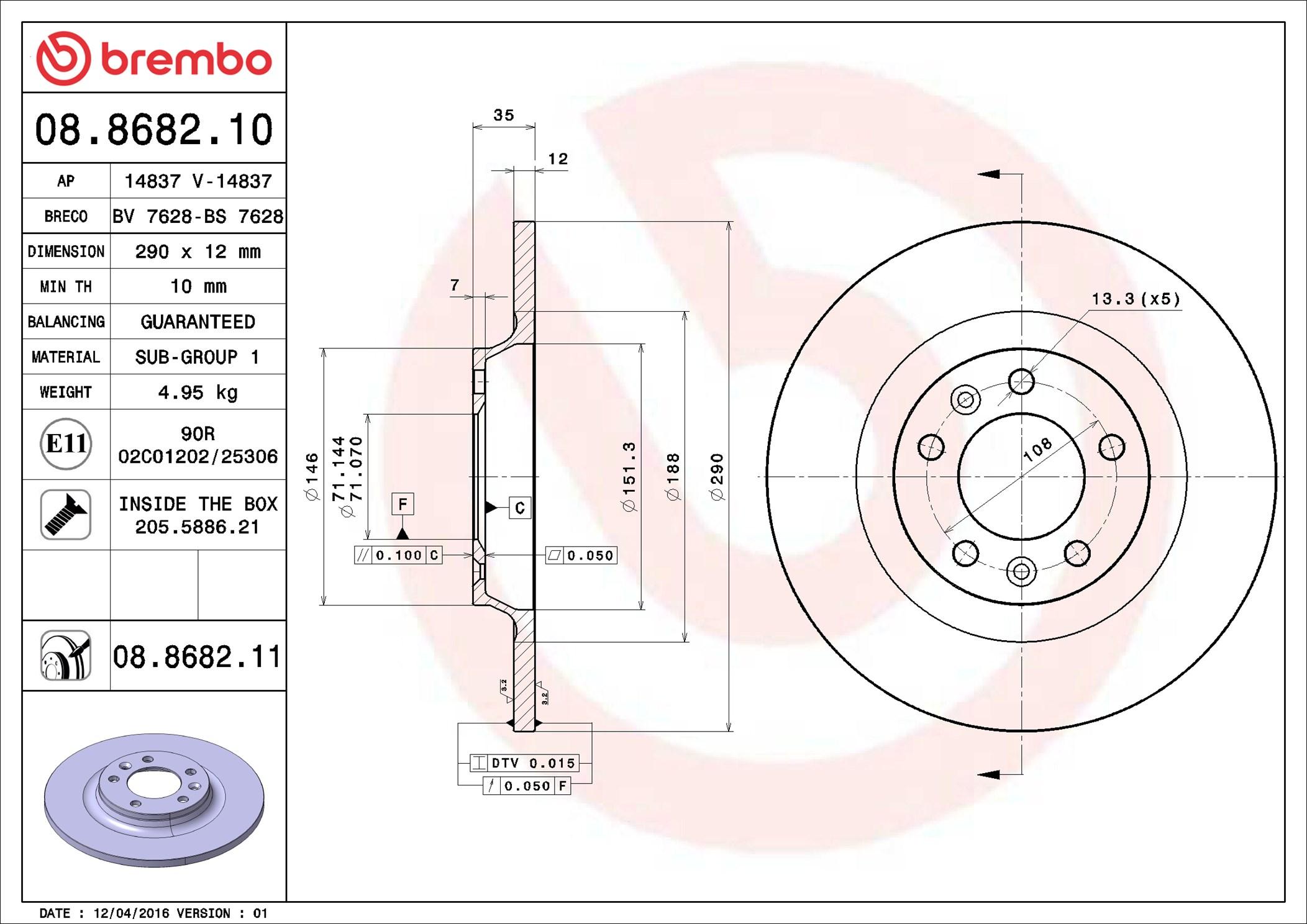 Stabdžių diskas Brembo 08.8682.11 (08868211) / Citroen C5, Peugeot 407, 508, 607, RCZ - Image 4