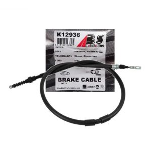 Rankinio stabdžio lynas ABS K12936 / Ford Galaxy, Seat Alhambra, VW Sharan